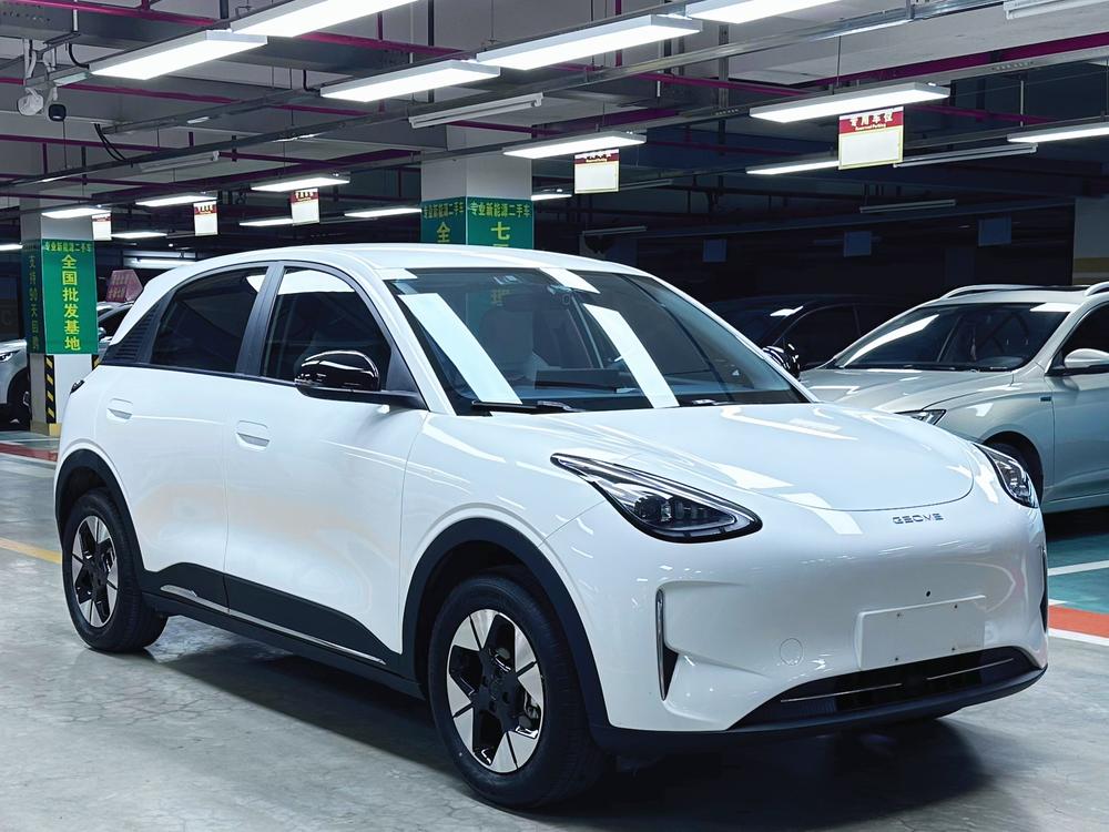 Galaxy Xingyuan