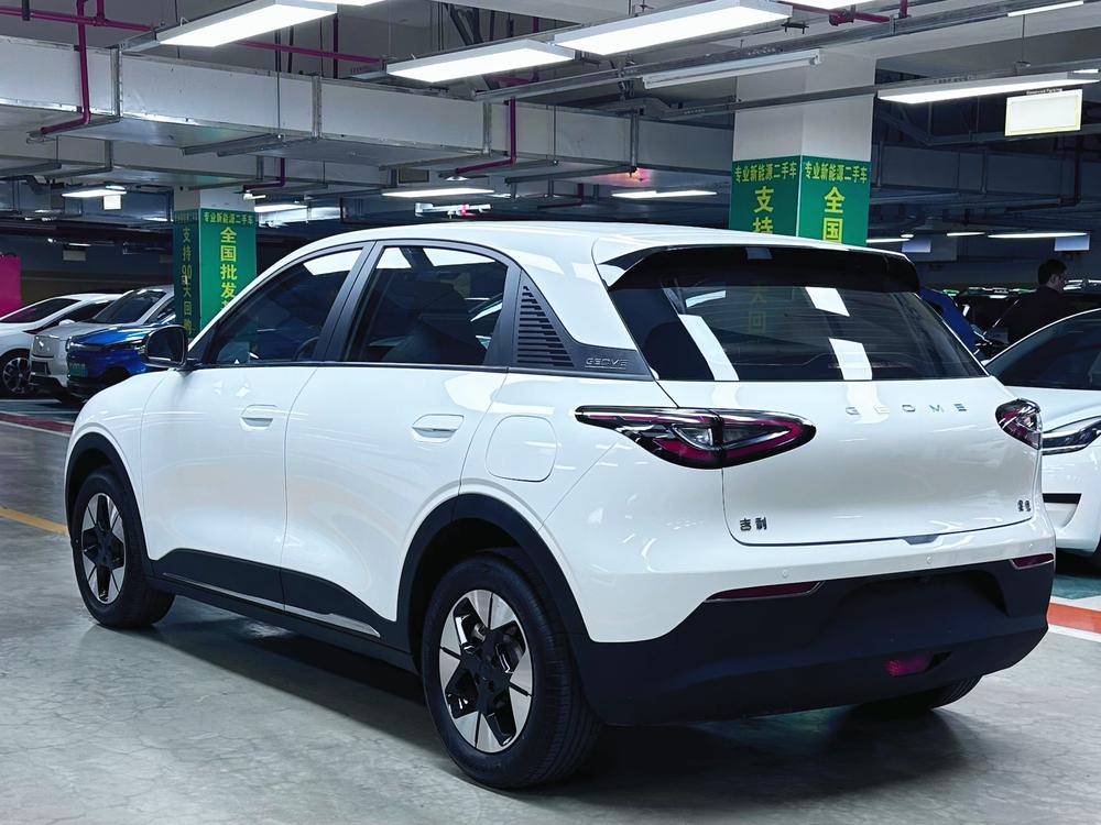 Galaxy Xingyuan
