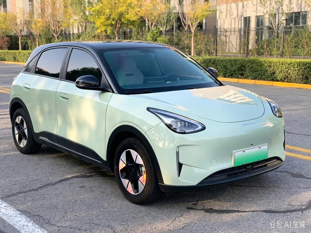 Galaxy Xingyuan