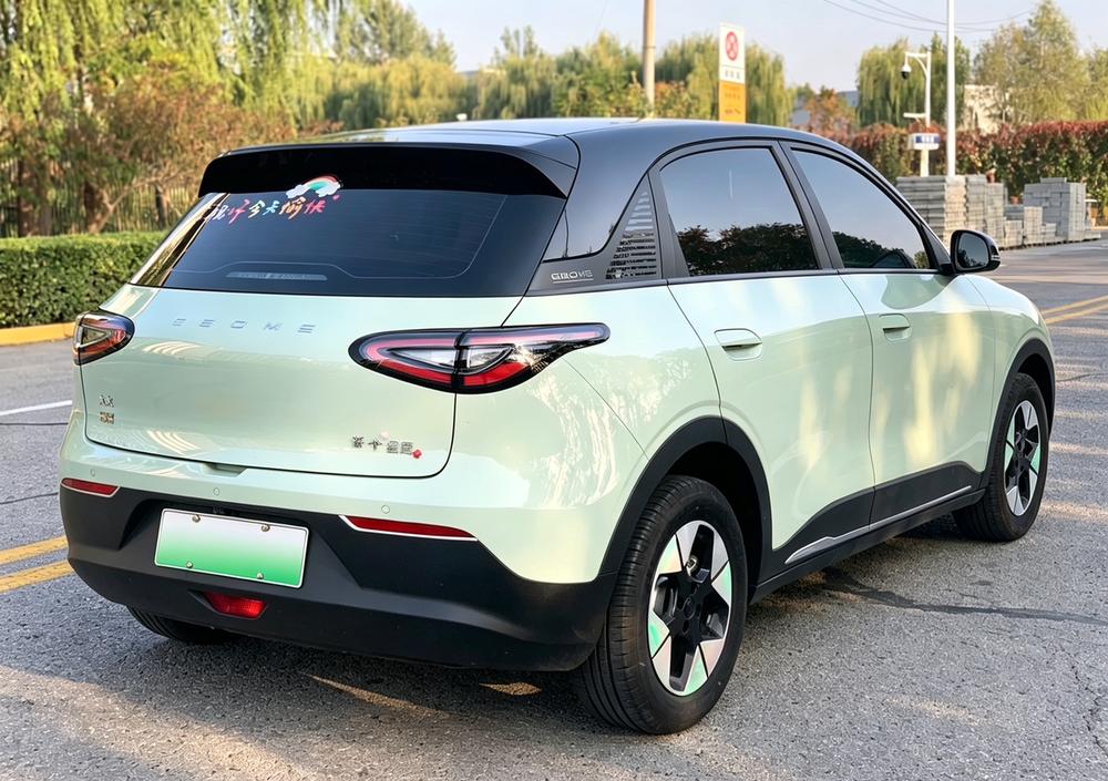 Galaxy Xingyuan