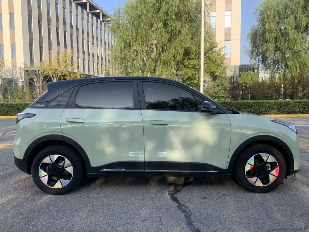 Galaxy Xingyuan