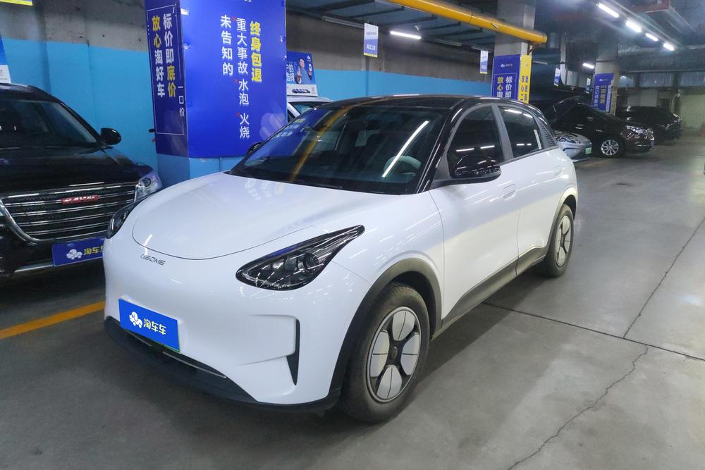 Galaxy Xingyuan