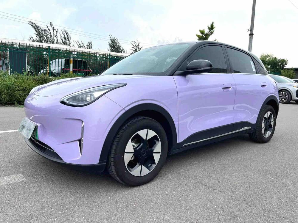 Galaxy Xingyuan