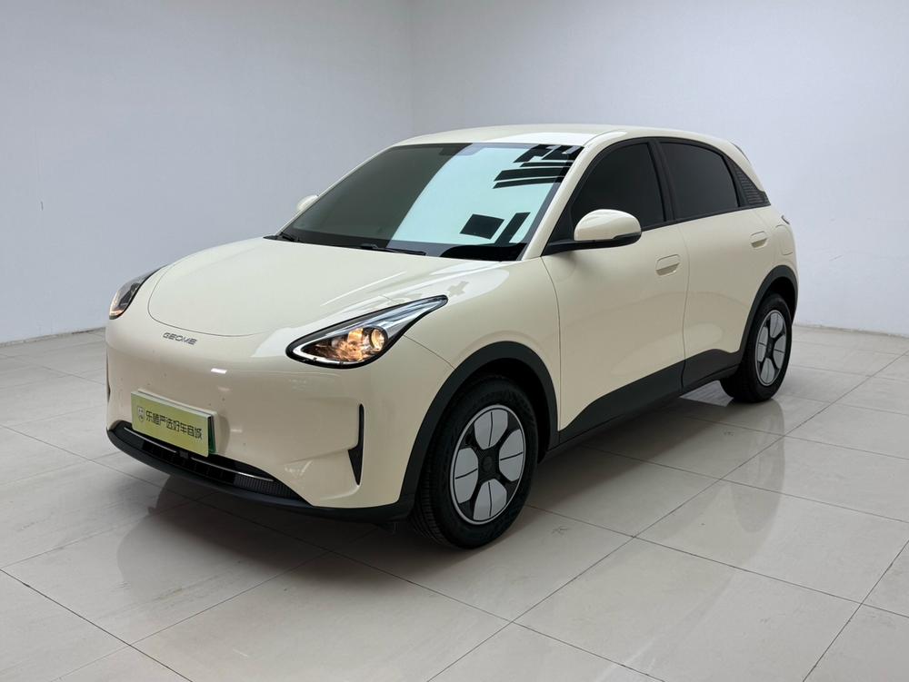 Galaxy Xingyuan