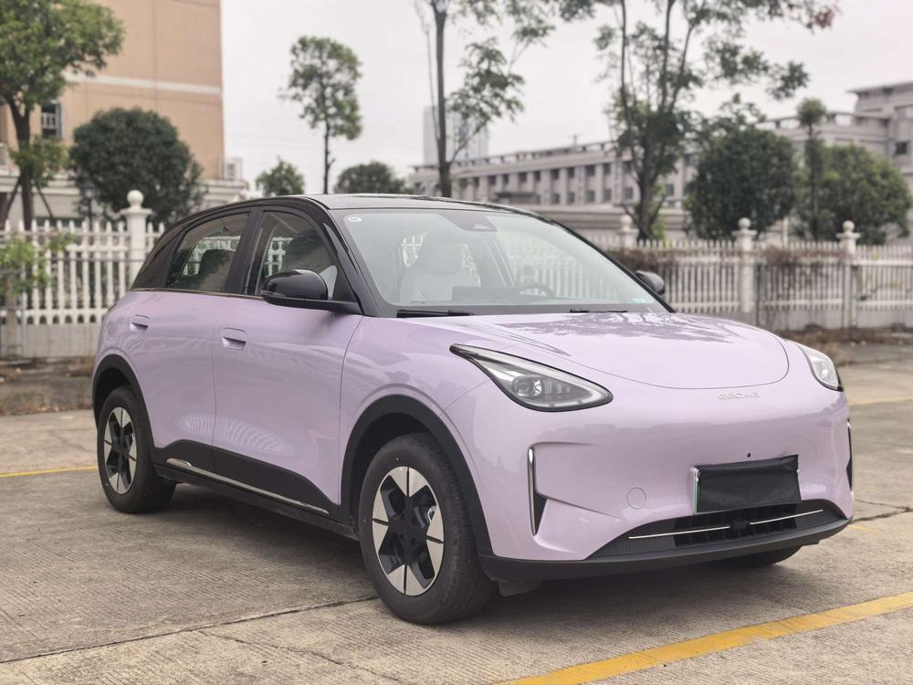 Galaxy Xingyuan