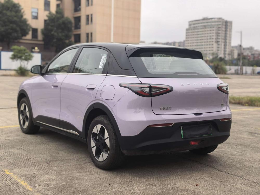 Galaxy Xingyuan