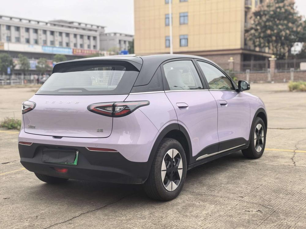 Galaxy Xingyuan