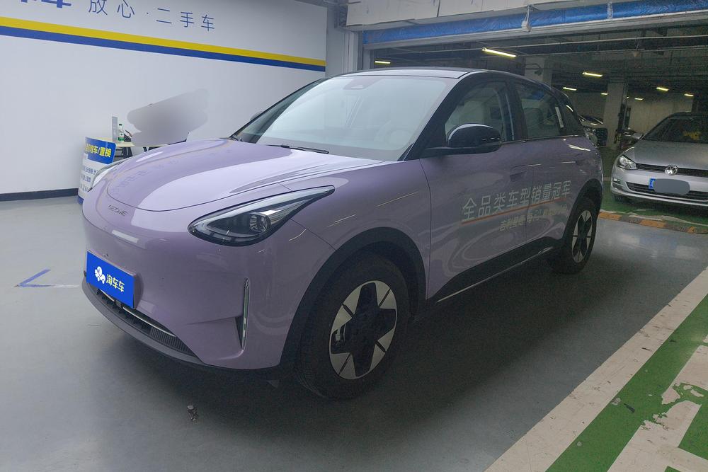 Galaxy Xingyuan