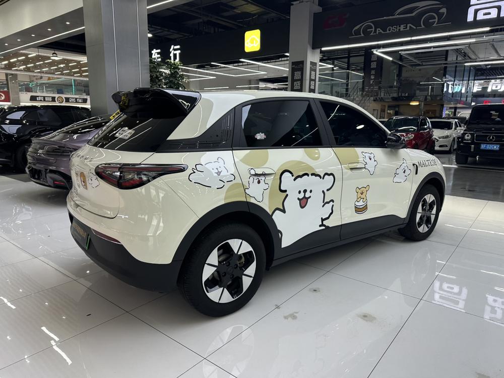 Galaxy Xingyuan
