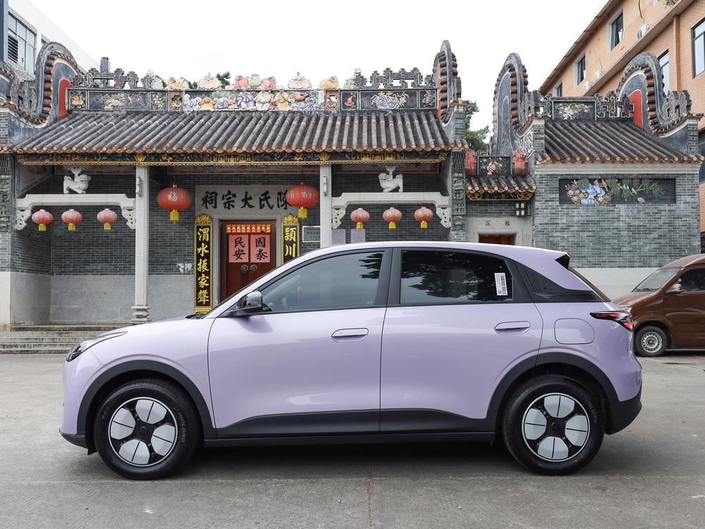 Galaxy Xingyuan