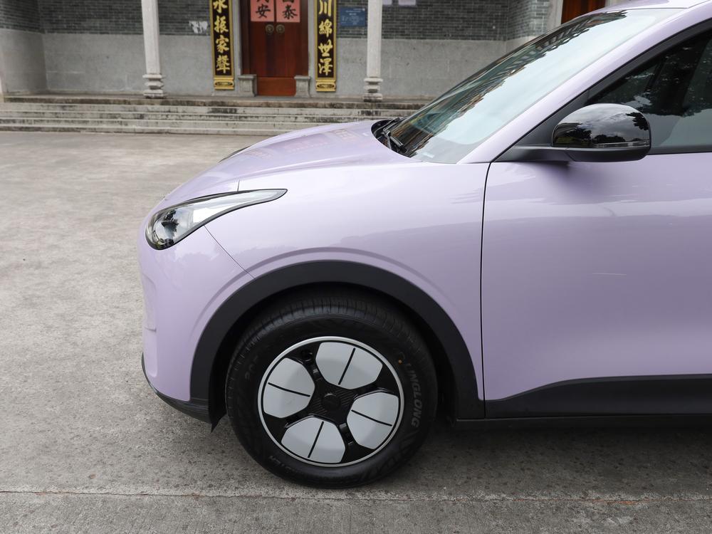 Galaxy Xingyuan