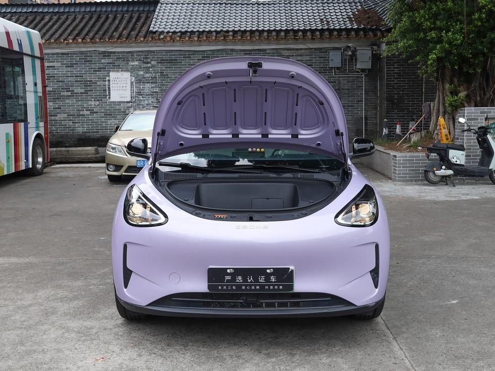 Galaxy Xingyuan