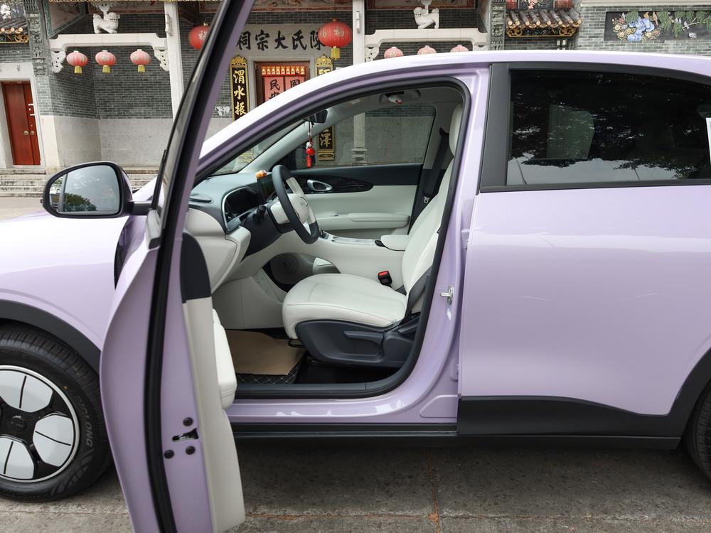 Galaxy Xingyuan