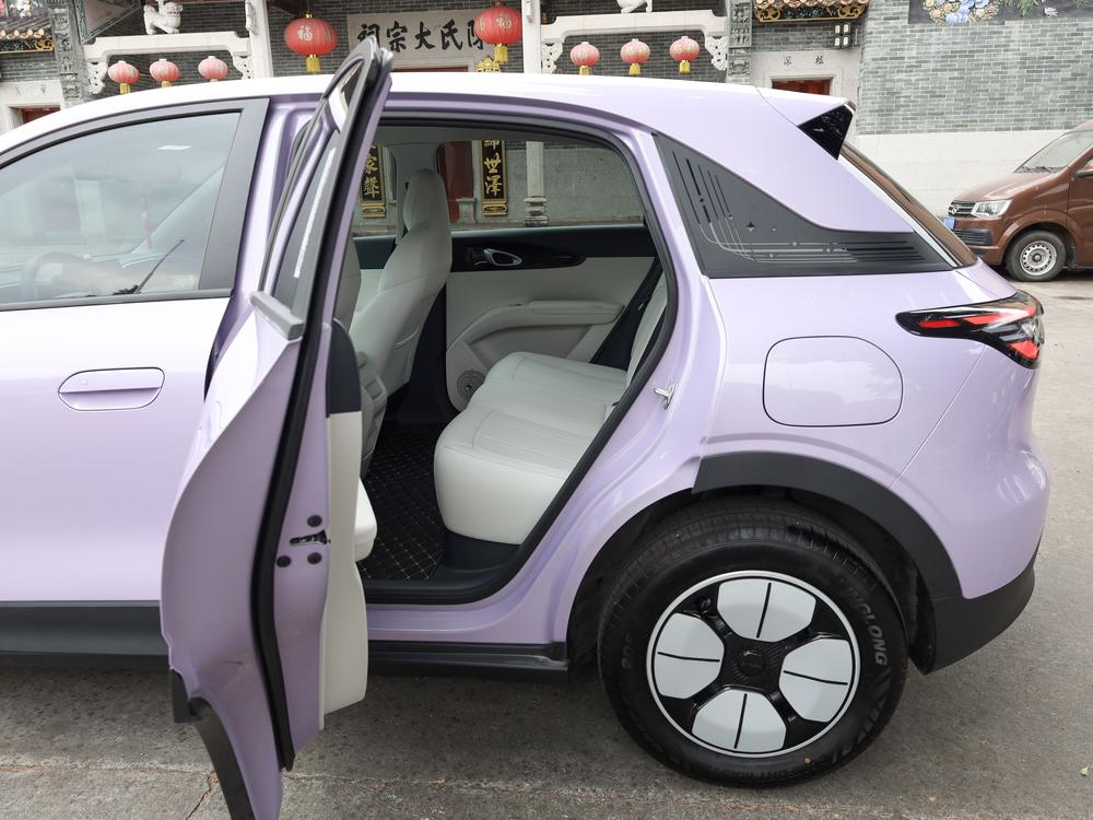 Galaxy Xingyuan
