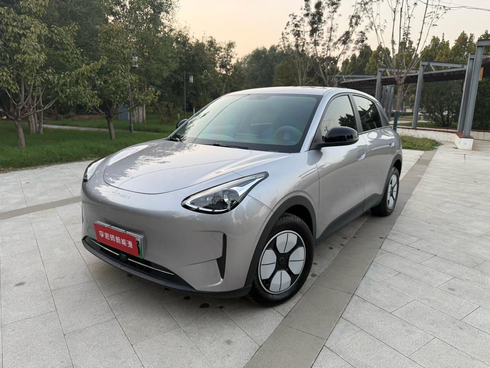 Galaxy Xingyuan