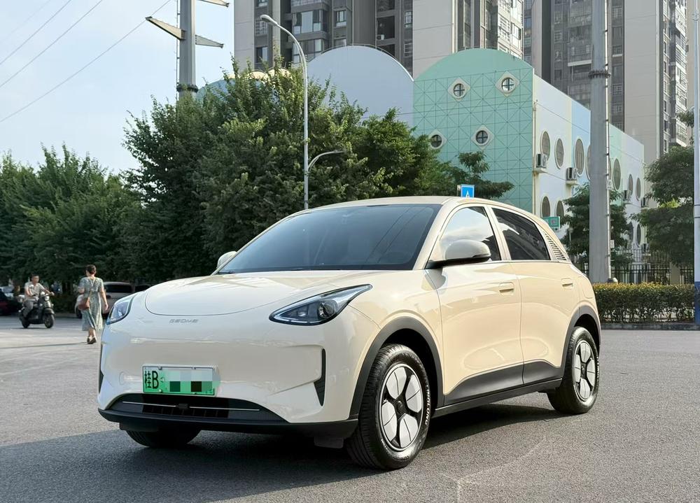Galaxy Xingyuan