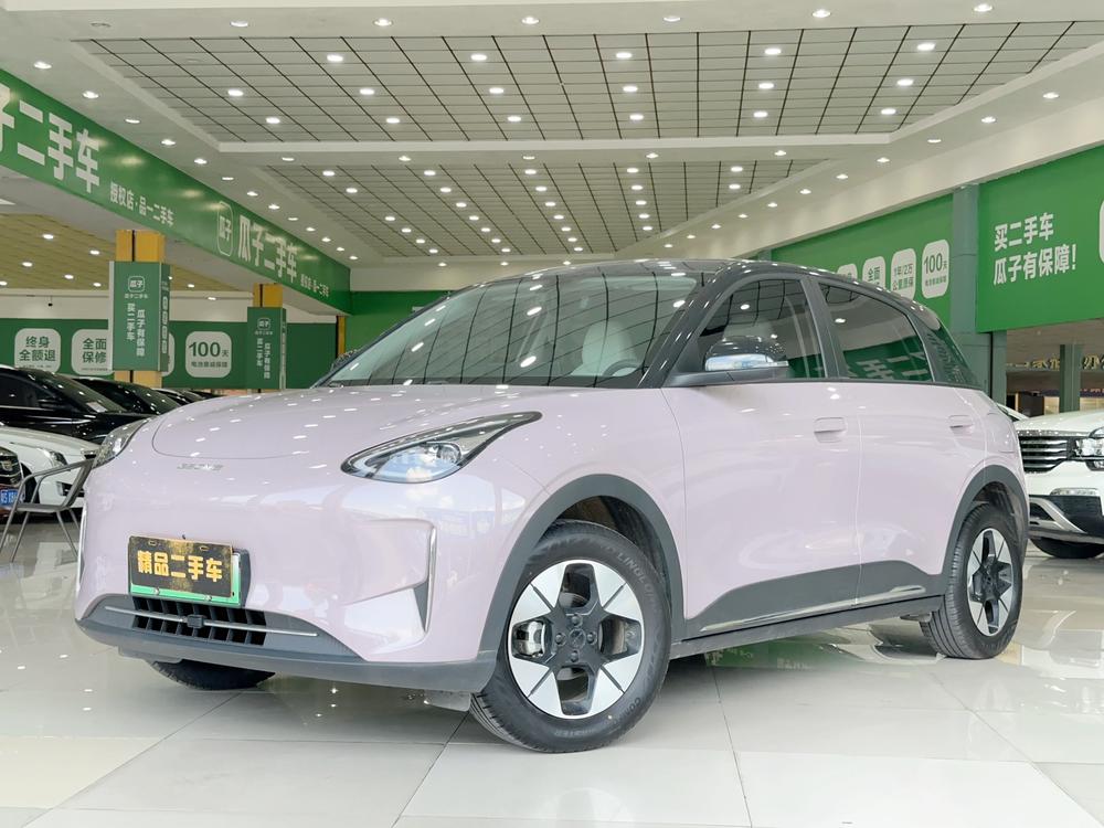 Galaxy Xingyuan
