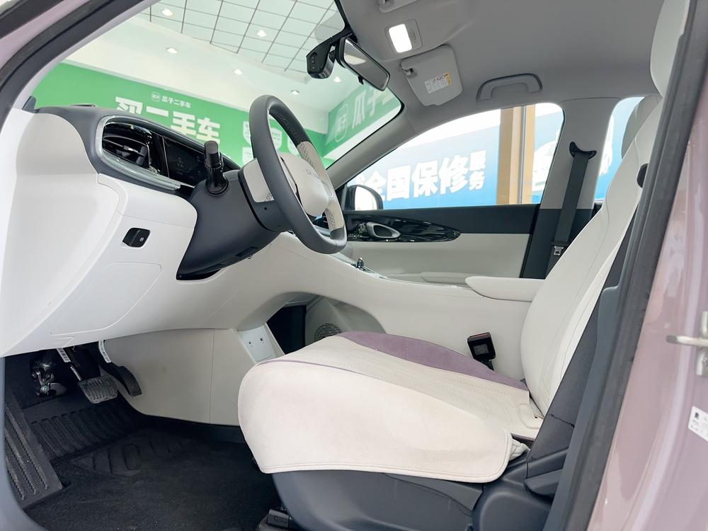 Galaxy Xingyuan