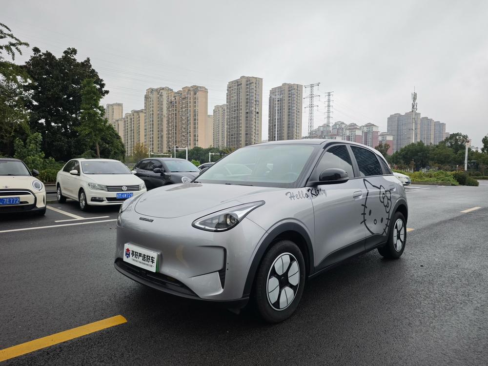 Galaxy Xingyuan