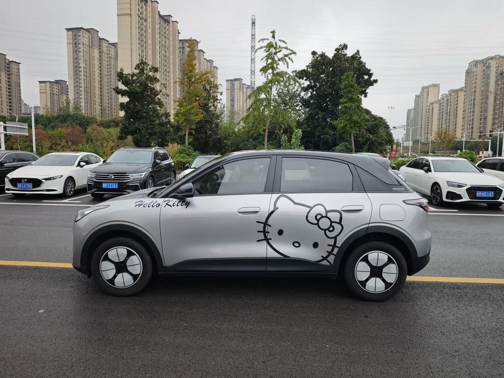 Galaxy Xingyuan