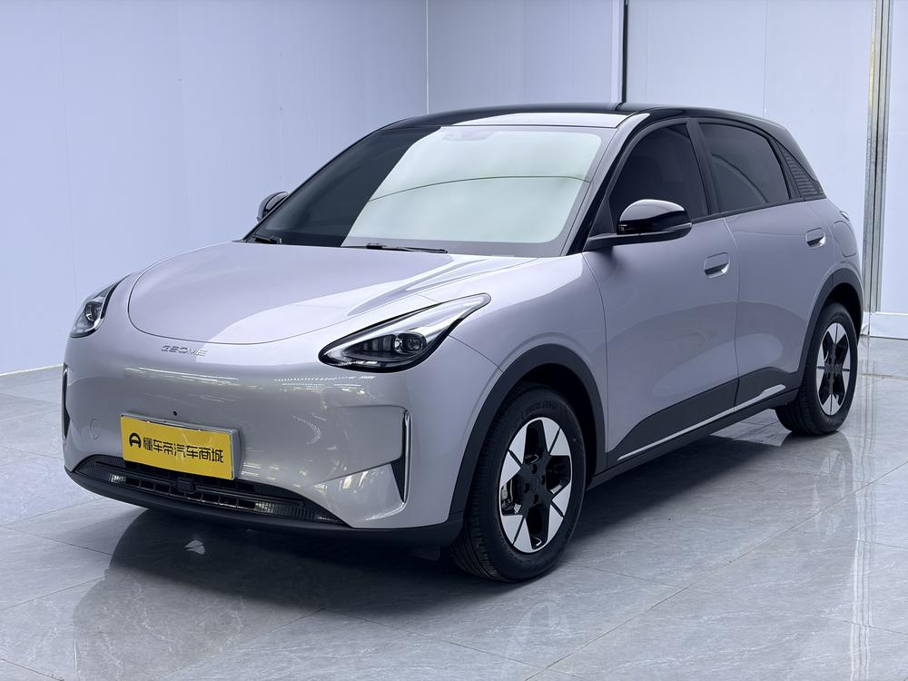 Galaxy Xingyuan