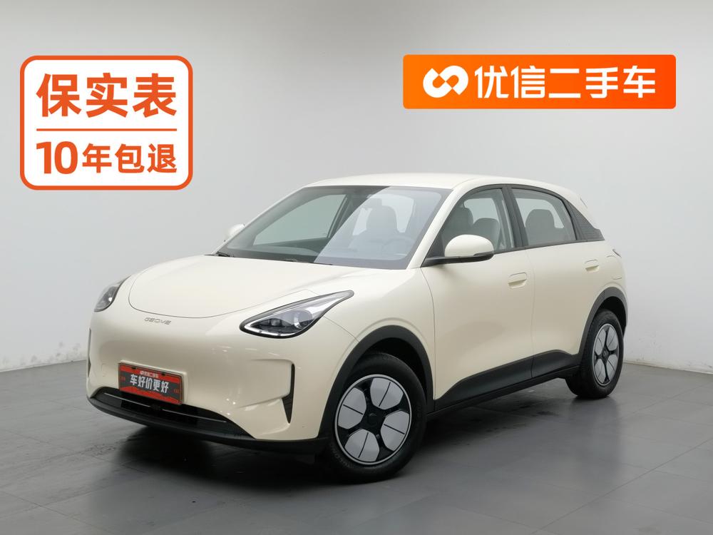 Galaxy Xingyuan