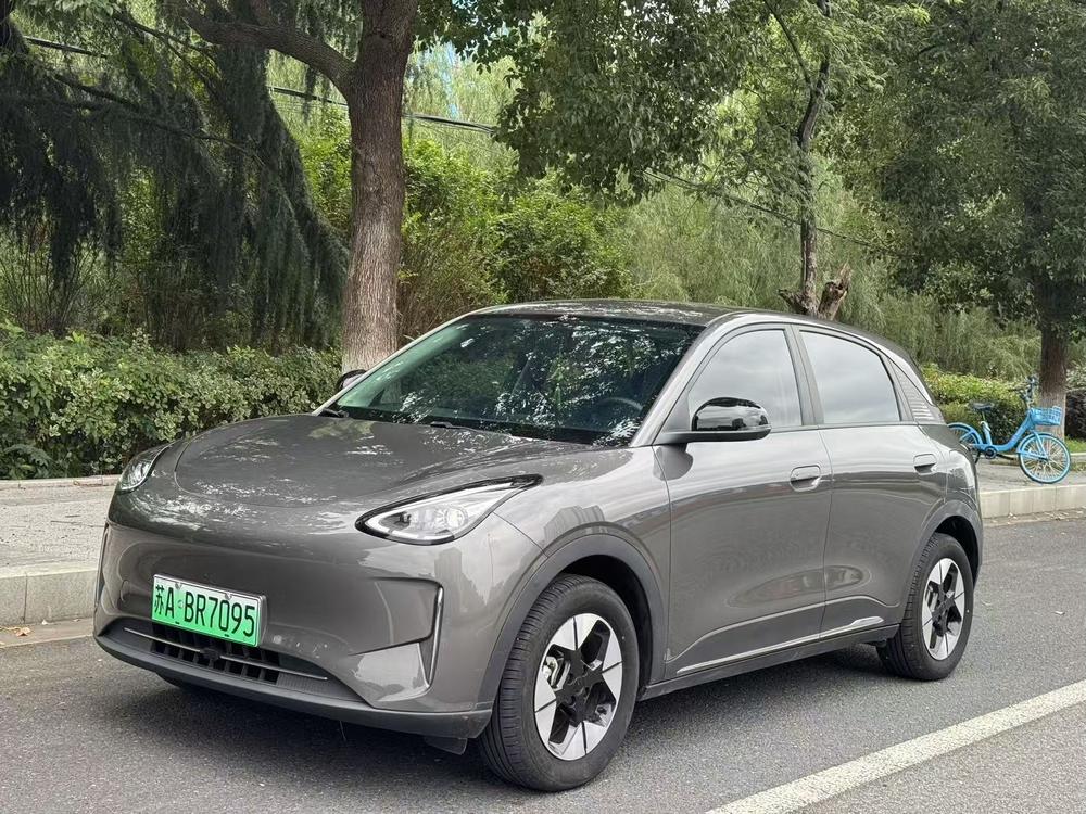 Galaxy Xingyuan