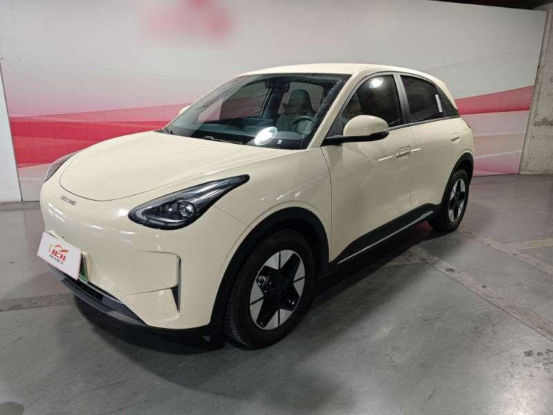 Galaxy Xingyuan