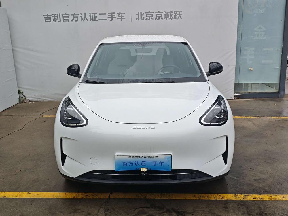 Galaxy Xingyuan