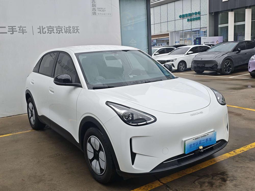 Galaxy Xingyuan