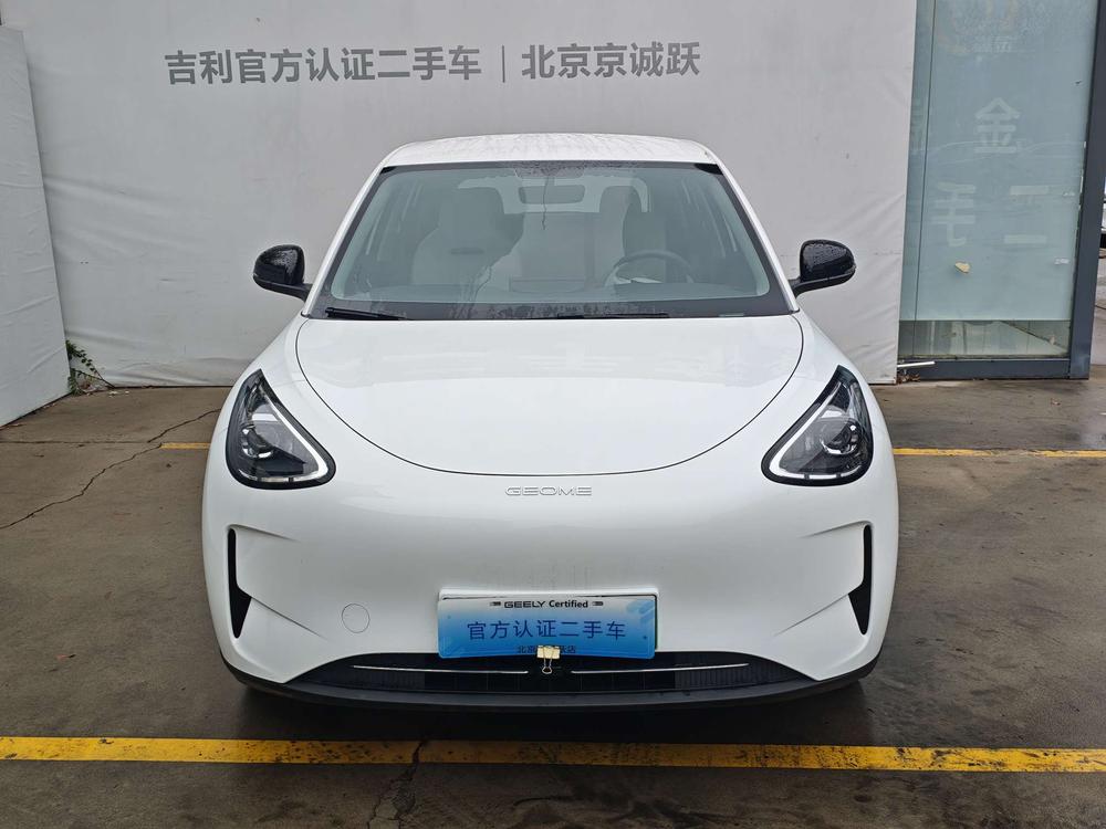 Galaxy Xingyuan