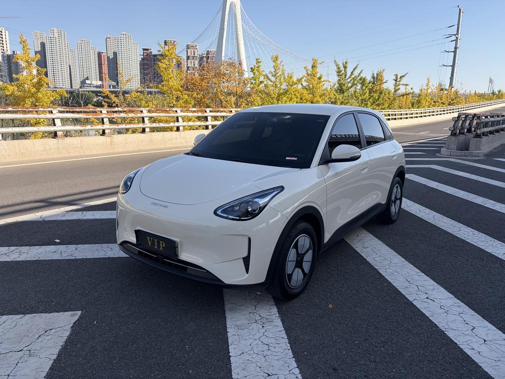 Galaxy Xingyuan