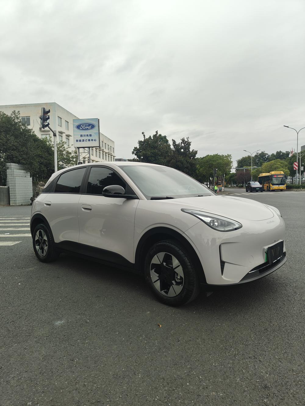 Galaxy Xingyuan