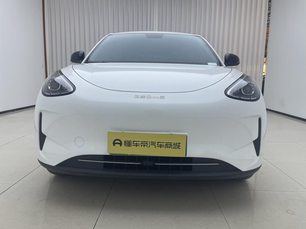 Galaxy Xingyuan