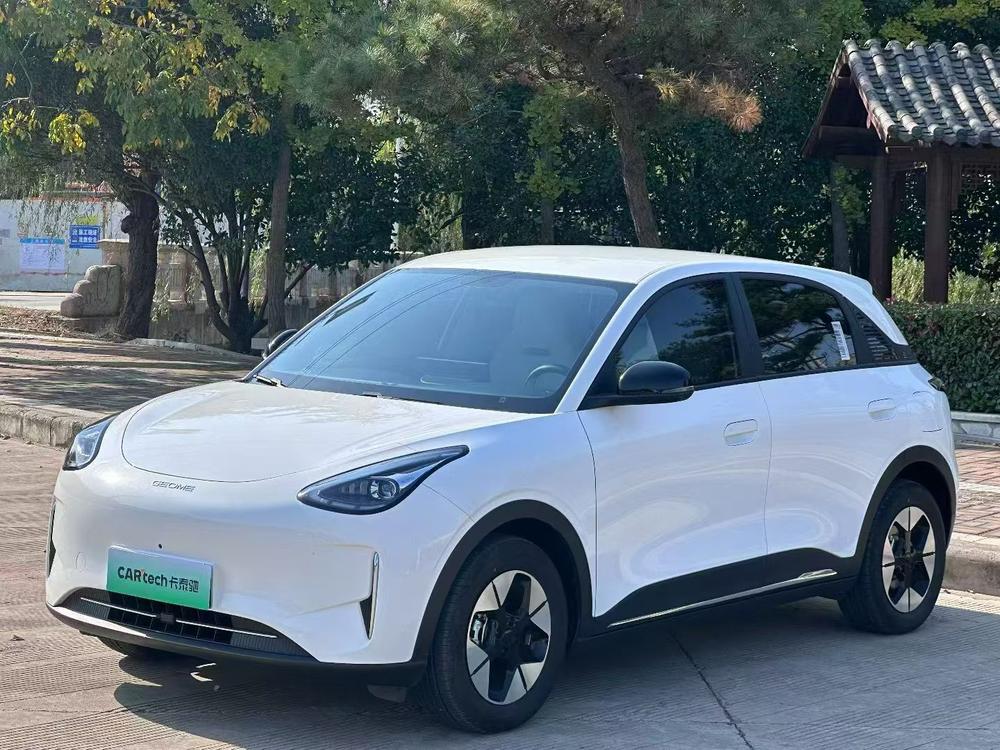 Galaxy Xingyuan