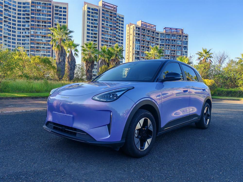 Galaxy Xingyuan