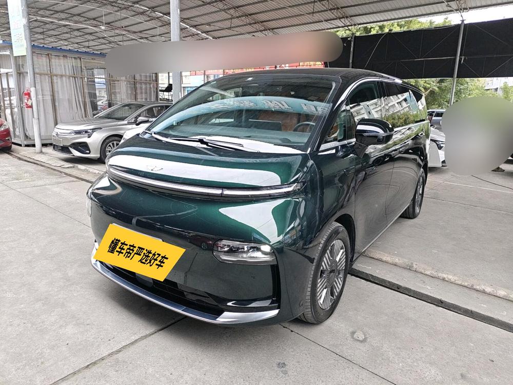 Galaxy Yizhen L380