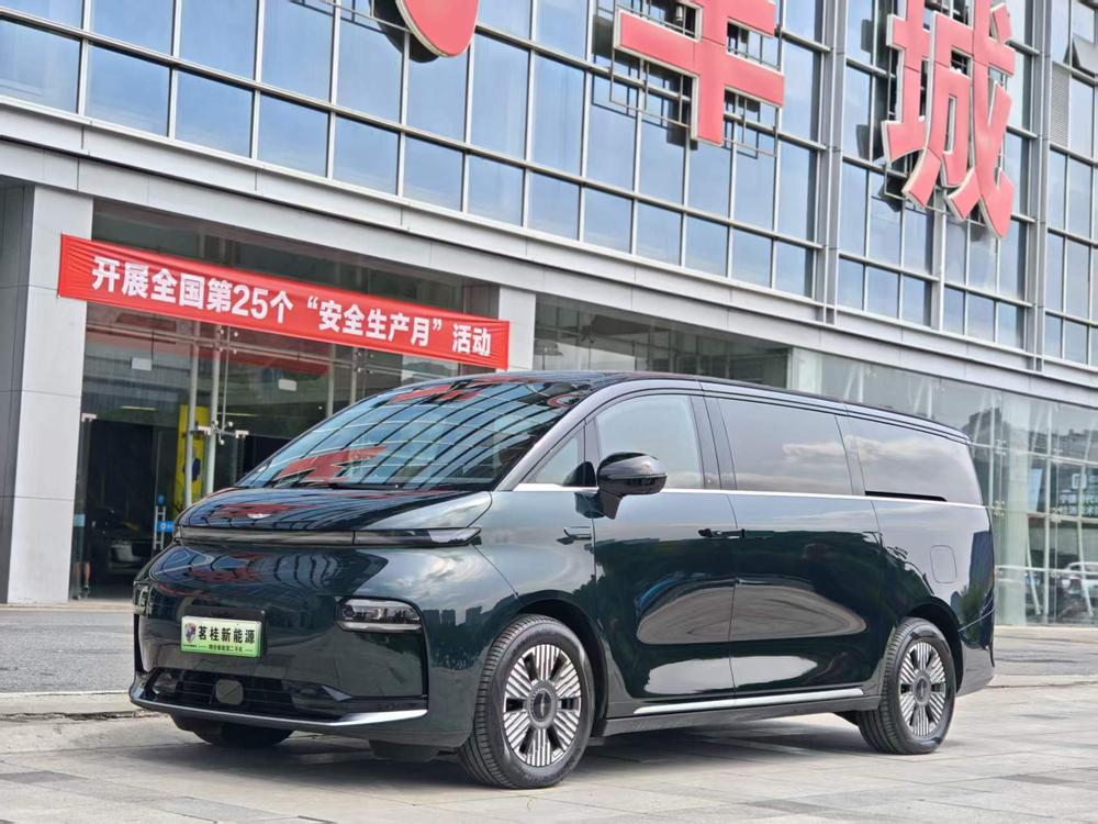 Galaxy Yizhen L380