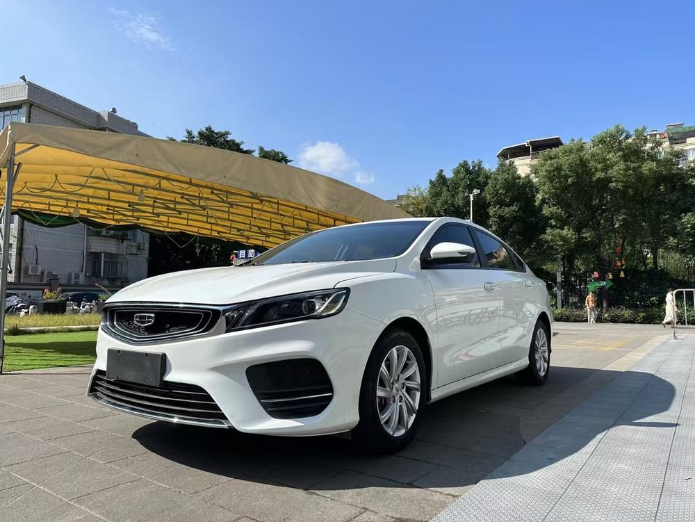 Geely Binrui