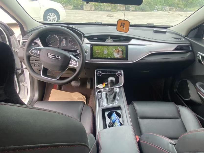 Geely Binrui