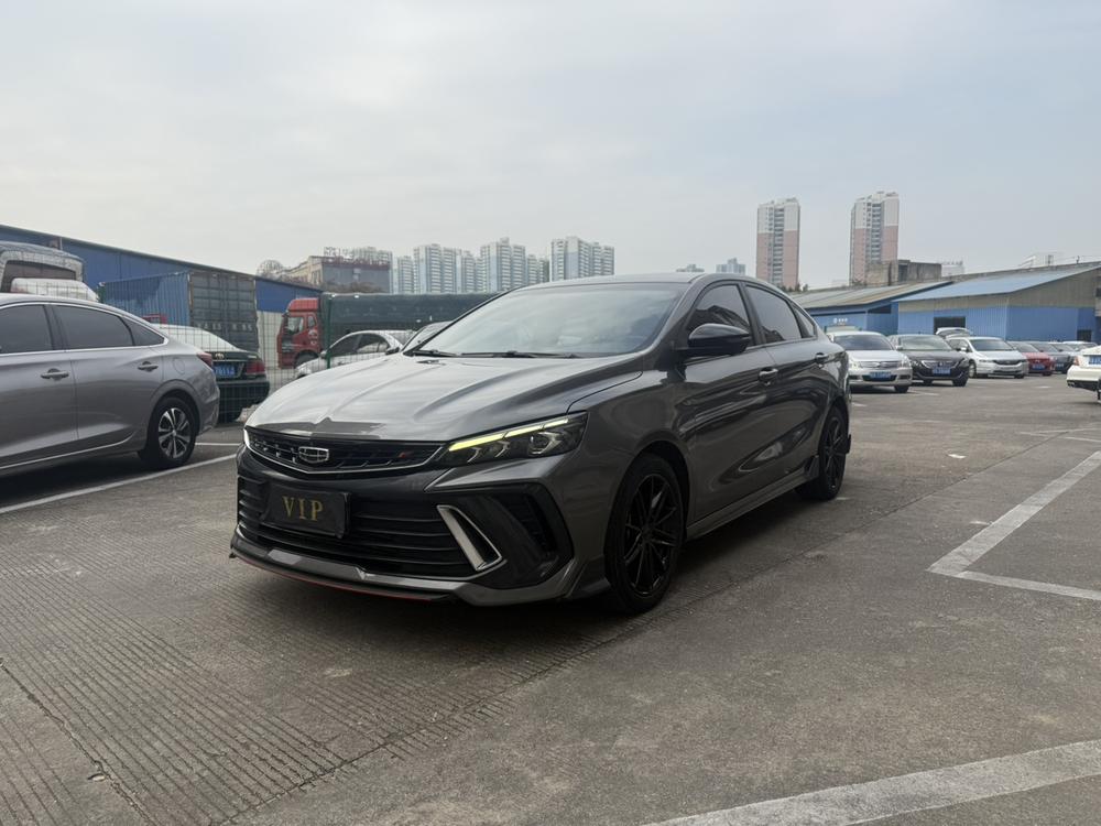 Geely Binrui