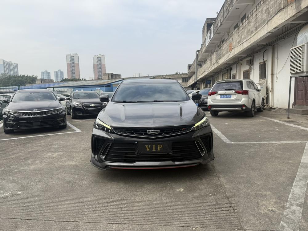Geely Binrui