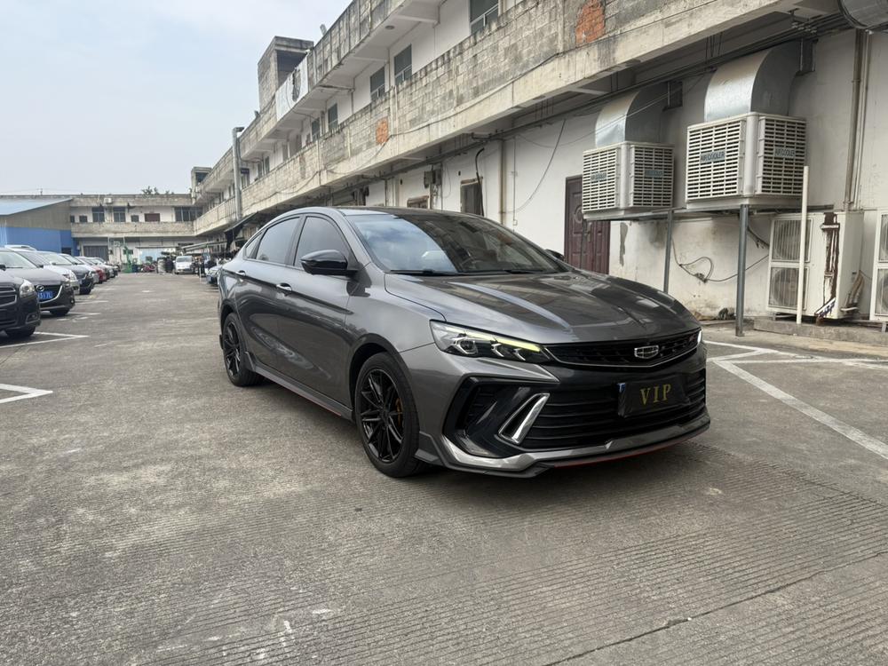 Geely Binrui