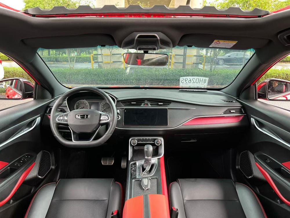 Geely Binrui