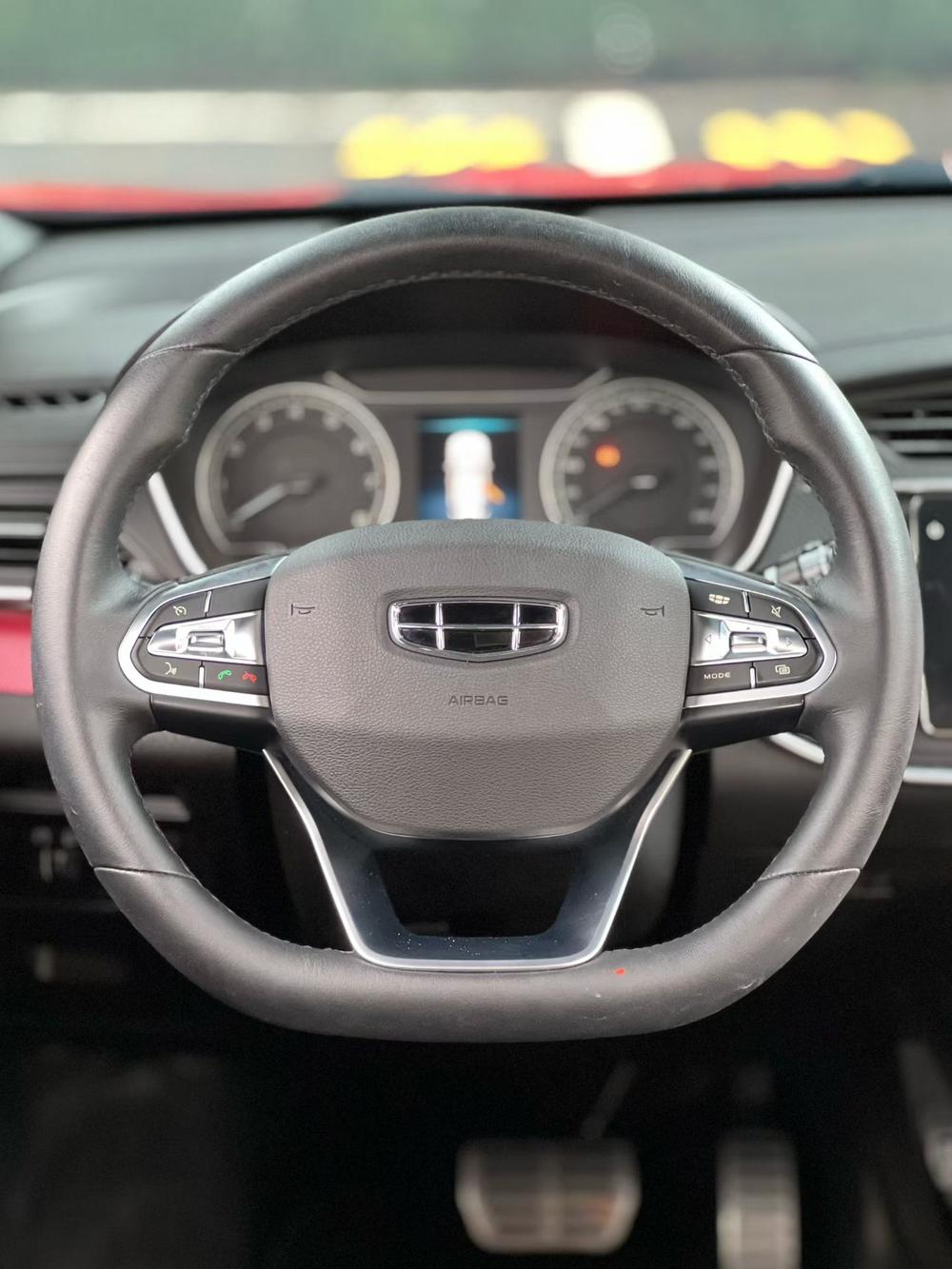 Geely Binrui