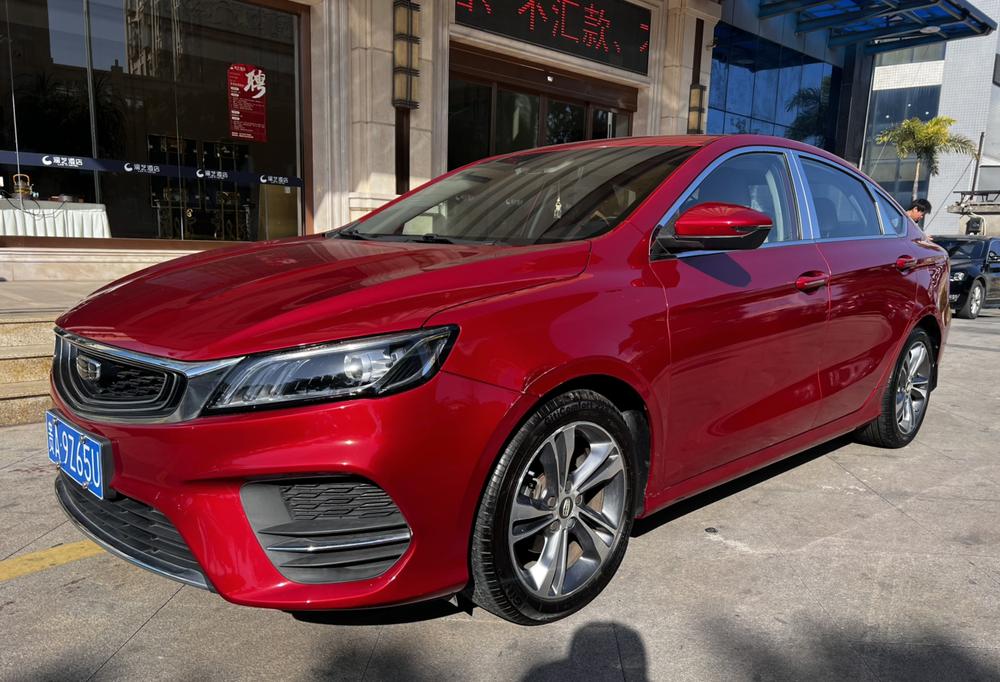 Geely Binrui