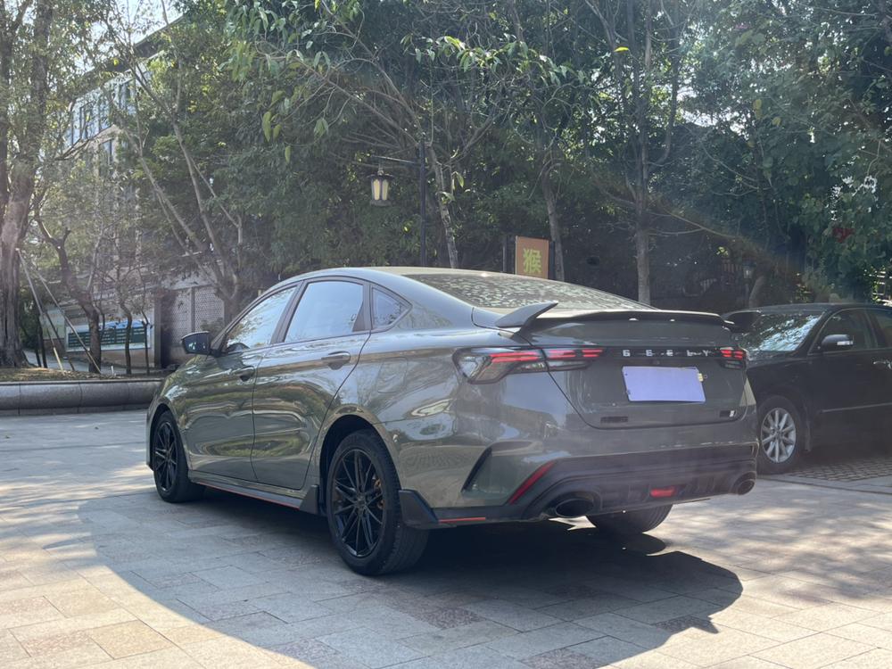 Geely Binrui