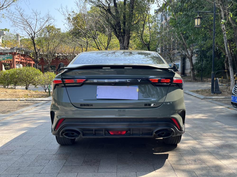 Geely Binrui