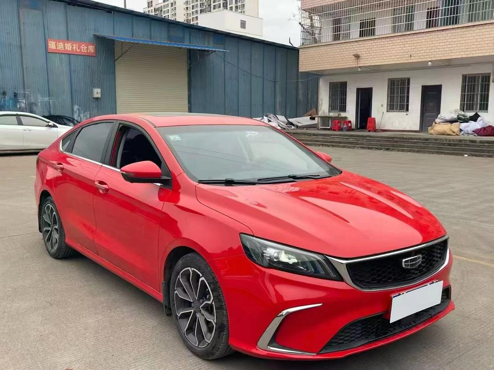 Geely Binrui