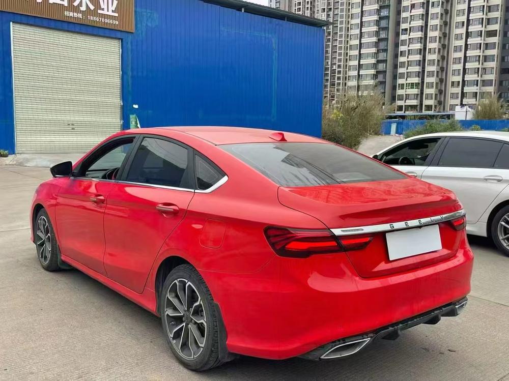 Geely Binrui